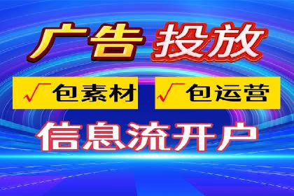 百度推广返点案例：提升广告效果与收益