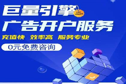 360信息流广告的创意玩法：看这五个案例就够了