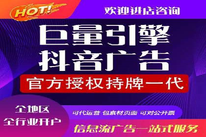 知乎平台信息流广告投放的五大经典案例